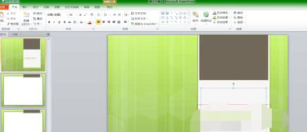 如何制作ppt？