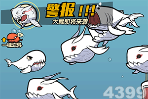江南体育下载手机app下载