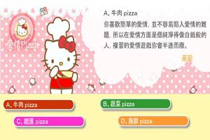 棋牌www官方网址入口