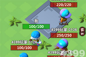 皇冠正规娱乐平台(官方)手机app下载截图