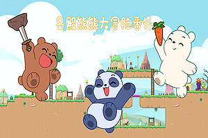 火狐体育APP体育手机app下载