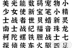 皇冠正规娱乐平台(官方)手机app下载