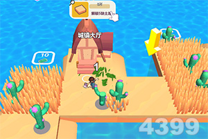 42982金牛网论坛app下载