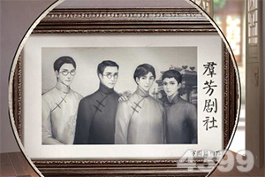 完美电竞平台手机app下载