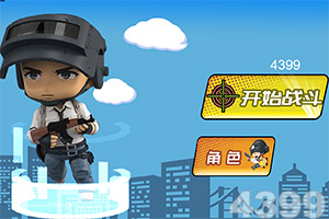 Welcome彩票中心注册大厅进入