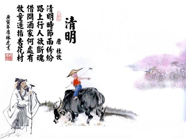 开运·app截图