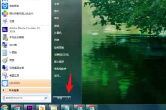 windows未能启动怎么修复 第3张