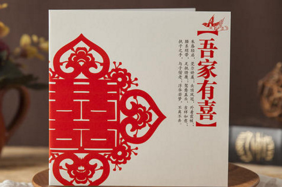 婚礼请柬必须要本人送去嘛 第3张