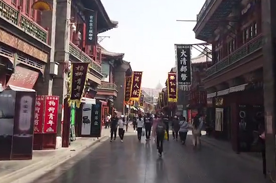 天津有什么好玩的地方 第7张