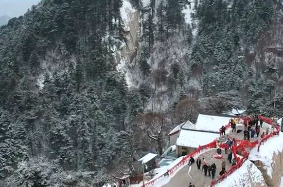 华山位于哪个省哪个市 第7张