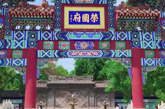 石家庄有什么好玩的地方 第5张