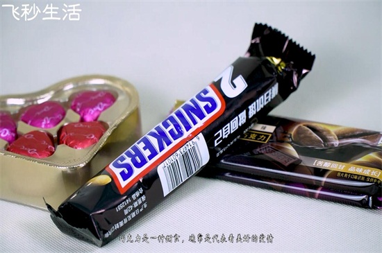 巧克力代表什么 第3张