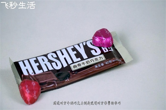 巧克力代表什么 第5张