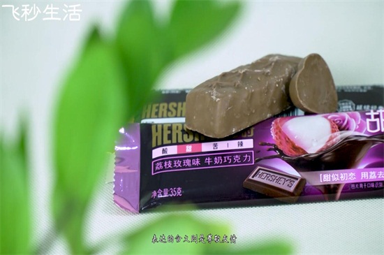 巧克力代表什么 第9张