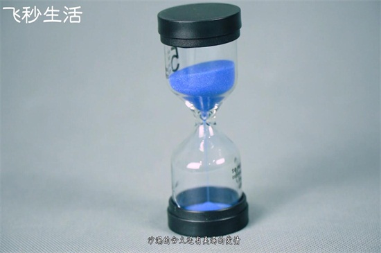 沙漏的含义 第5张