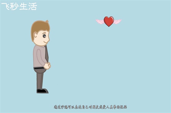 沙漏的含义 第9张