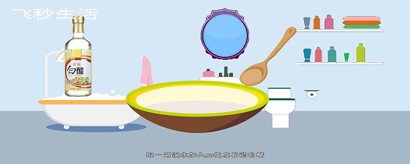 羊毛衫缩水了怎么办 第1张