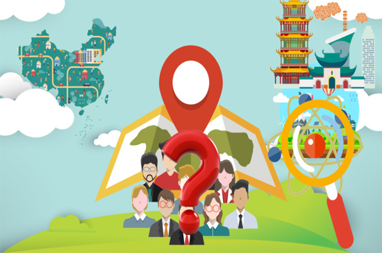 4个省会简称顺口溜"