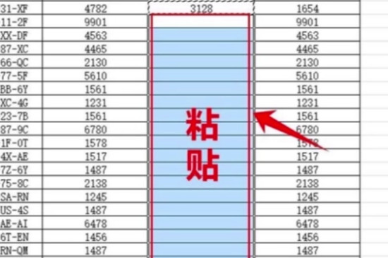 vlookup两个表怎么匹配 第7张