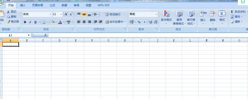 表格中怎么套入公式 第1张