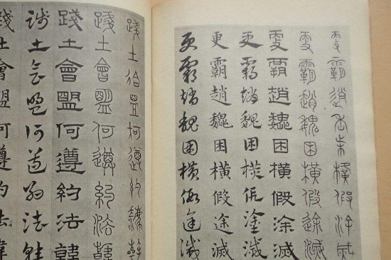 甲骨文起源于什么年代 第5张