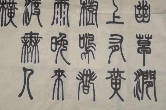 甲骨文起源于什么地方 第5张