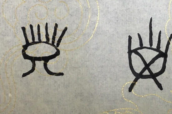 甲骨文为什么叫甲骨文 第5张