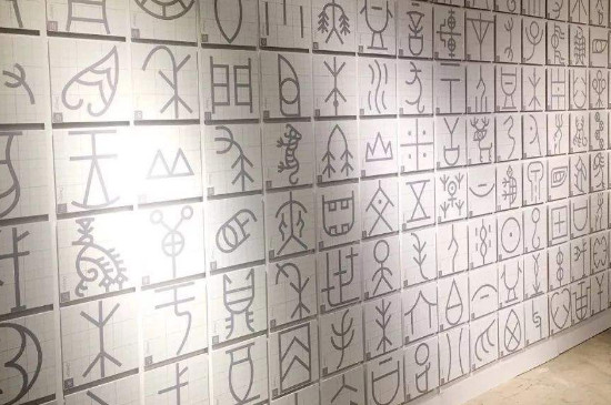 甲骨文能被火烧吗 第3张