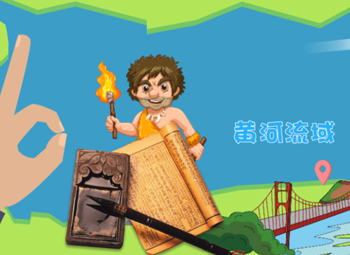 三星堆遗址在哪里 第5张