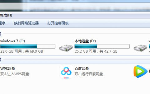 怎么修复u盘