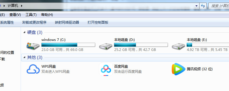 怎么修复u盘 第1张