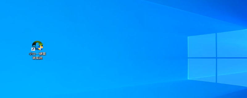 如何用u盘装系统win10 第1张