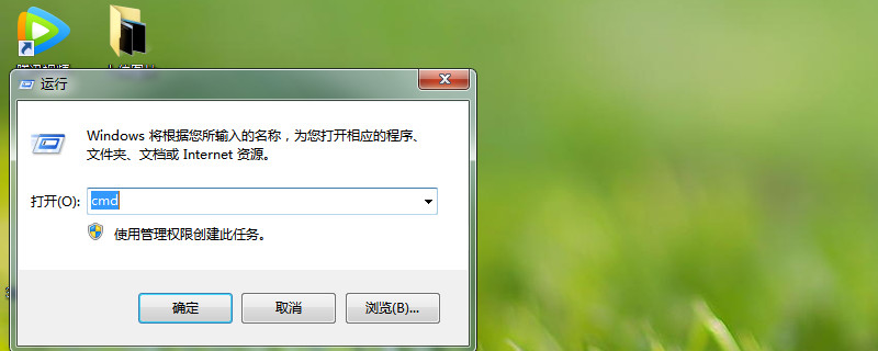 u盘损坏格式化不了怎么办 第1张