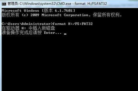 u盘损坏格式化不了怎么办 第3张