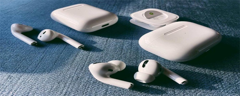 airpodspro怎么切换上下 第1张