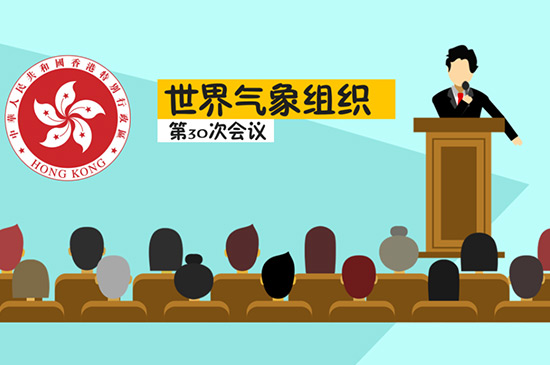 台风的名字怎么来的 第3张