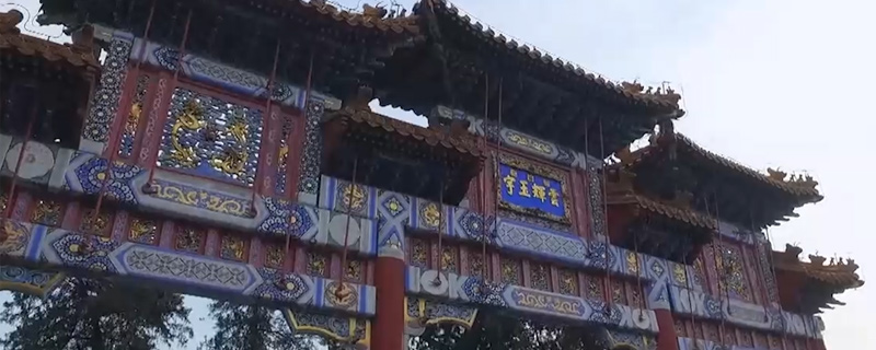 颐和园游玩攻略 第1张