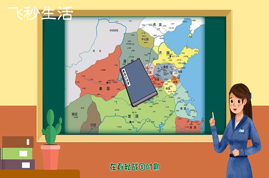 乘法口诀表 第7张