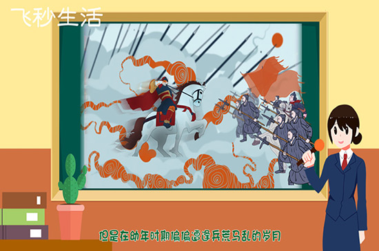 元曲四大家是谁 第3张