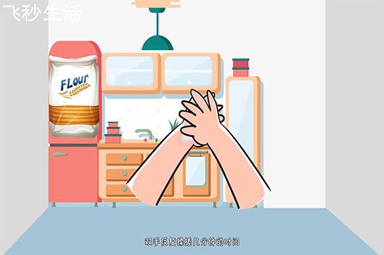 切辣椒手辣怎么办 第9张