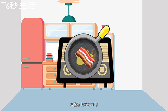铁锅生锈怎么处理 第3张
