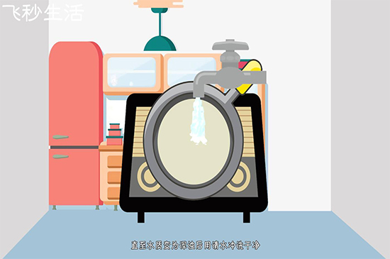 铁锅生锈怎么处理 第7张