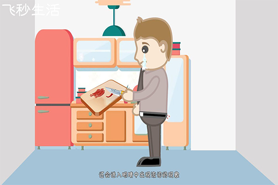 切辣椒为什么手辣 第3张