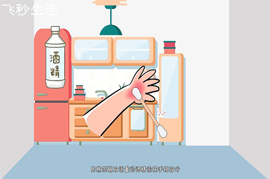 切辣椒为什么手辣 第5张