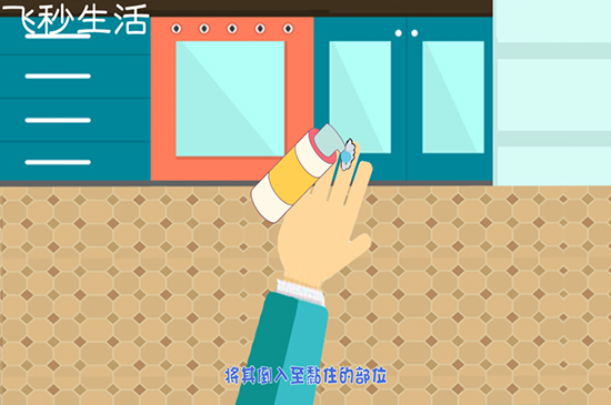 02胶水把手黏住了怎么办"