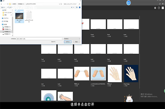 ps怎么打开cr2文件 第3张