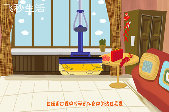 拖把头怎么换 第7张