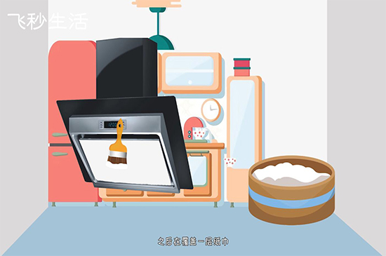 抽油烟机怎么清洗 第5张