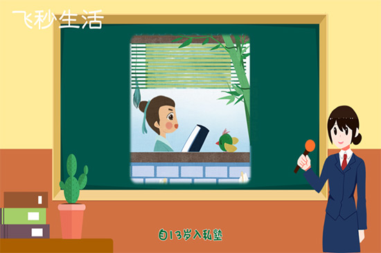 四大名著的作者是谁 第3张