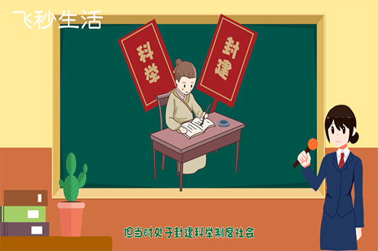 四大名著的作者是谁 第5张